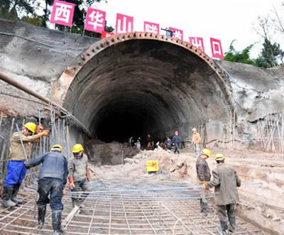 重慶隧道鋼筋網